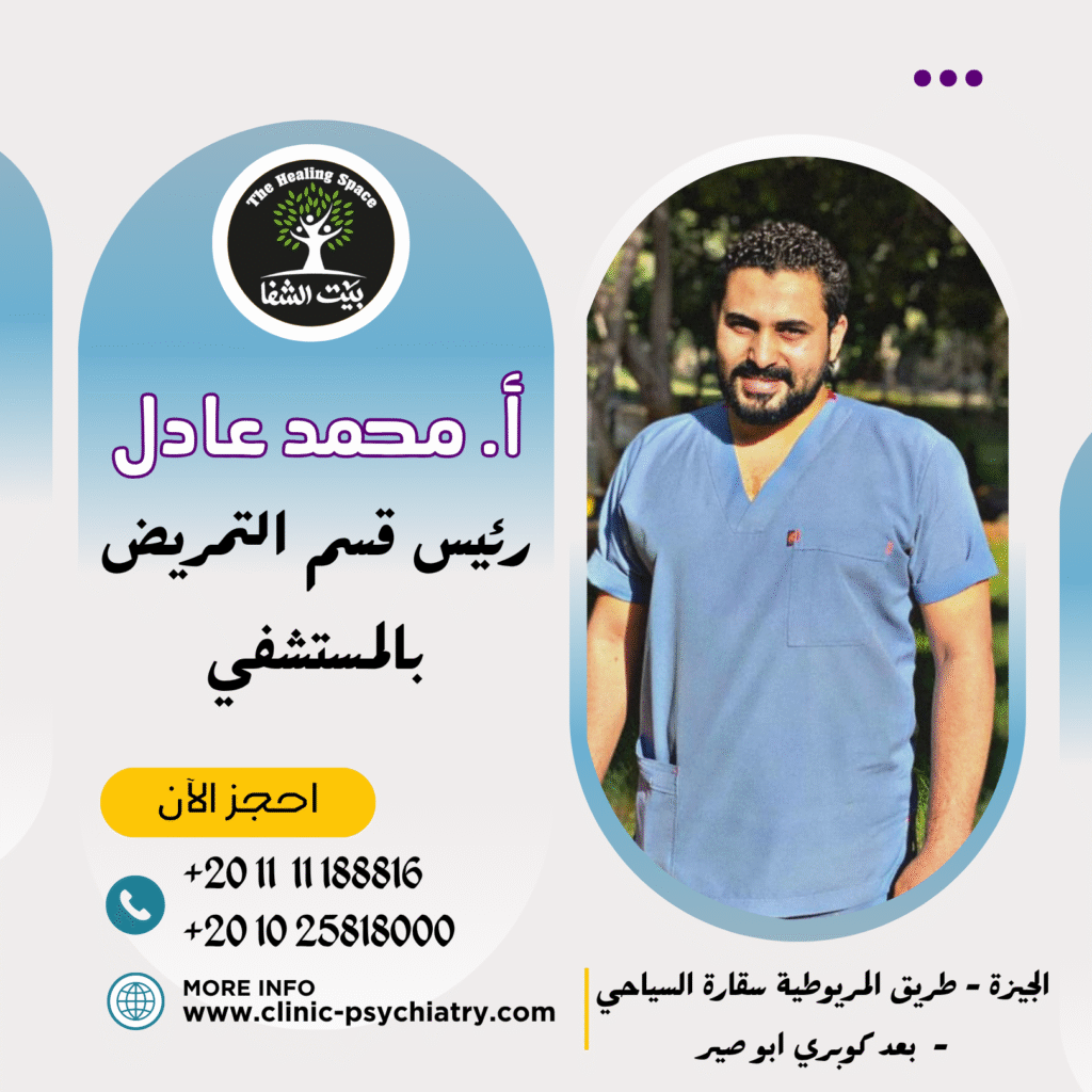 أ / محمد عادل عزب