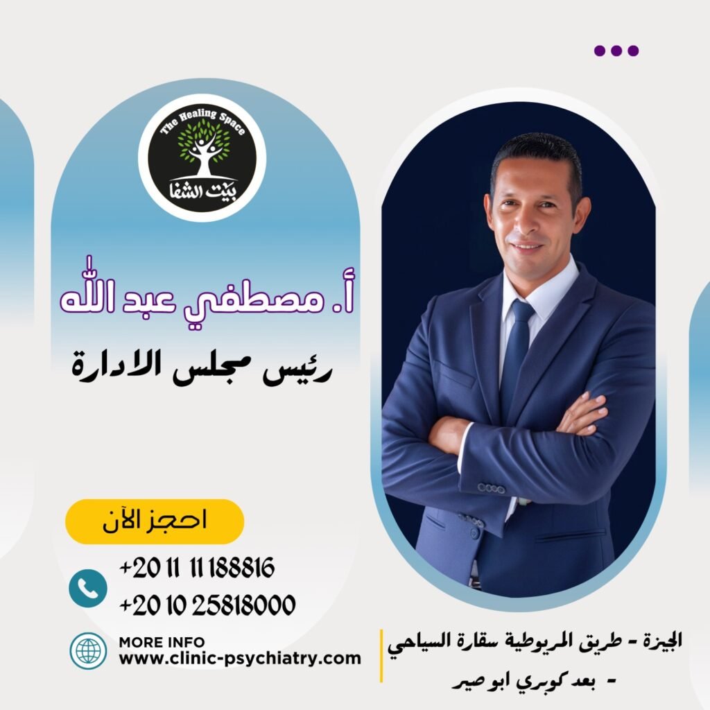أ / مصطفي عبد الله