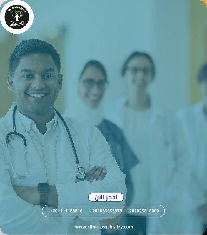 WhatsApp Image 2025-07-08 at 11.25.57 AM doctors smile من نحن